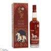 Indri - Diwali Collector's Edition 2026 - Ruby Port Cask Thumbnail
