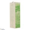 Macallan - The Harmony Collection - Green Meadow Thumbnail