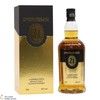 Springbank - 21 Year Old 2018 Release Thumbnail