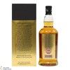Springbank - 21 Year Old 2018 Release Thumbnail
