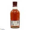 Aberlour - A'Bunadh - Sherry Cask Collection Limited Edition 1 Thumbnail