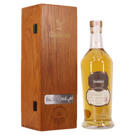 Glenfiddich Spirit of Speyside Festival
