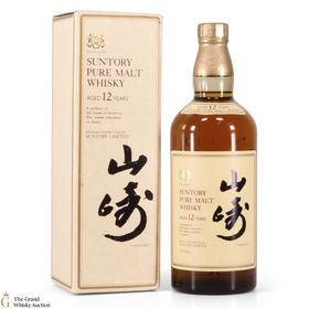 Yamazaki  12 Year Old 75cl