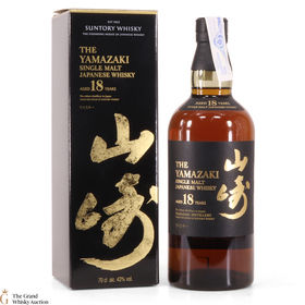 Yamazaki  18 Year Old