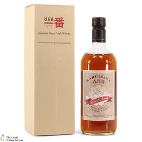 Karuizawa  Spirit of Asama 1999  2000 55 Edition