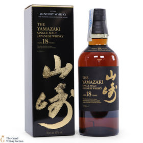 Yamazaki  18 Year Old