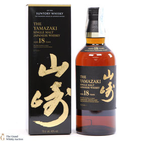 Yamazaki  18 Year Old