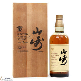 Yamazaki 12 Pure Malt Wooden Box