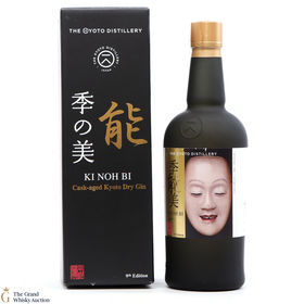 Ki Noh Bi  Kyoto   Gin  9th Edition