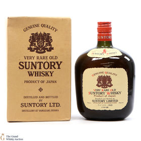Yamazaki Very Rare Old Suntory Blended Whisky