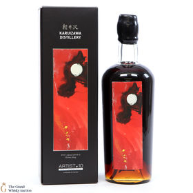 Karuizawa  1999 Sherry Cask 872 2018 La Maison Du Whisky