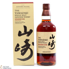 Yamazaki Spanish Oak 2020 Edition