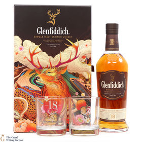 Glenfiddich 18 Small Limited Edition Gift Set