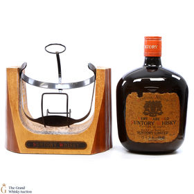 Yamazaki Very Rare Old Suntory Blended Whisky 4000ml