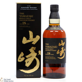 Yamazaki  18 Year Old