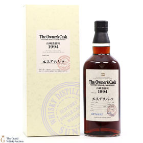 Yamazaki The Owners Cask 1990