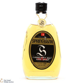 Springbank 8 100 Pure Malt Japanese Import 1980s