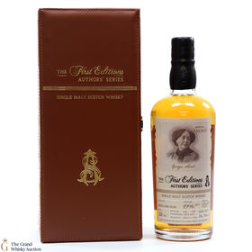 Highland Park  21 Year Old   Author Series 15th Release 1996