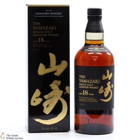 Yamazaki  18 Year Old