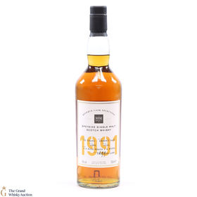 Speyside Single Malt 30 Year Old  Garioch Rugby Football Club 