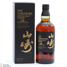 Yamazaki  18 Year Old