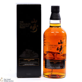 Yamazaki  Limited Edition 2017