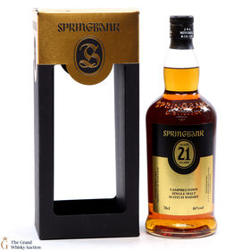 Springbank 21 2017