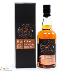 Chichibu 2011 Single Imperial Stout Cask 5577 Twe Exclusive
