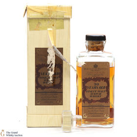 Jb 20 Finest Malt Scotch Whisky 60s70s