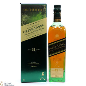 Johnnie Walker 15 Year Old  Green Label  Taiwan Limited Edition