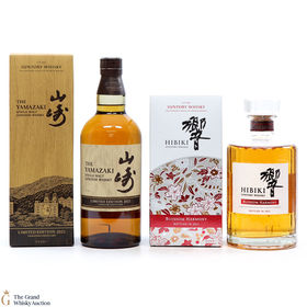 Suntory Hibiki Blossom Harmony 2021 Yamazaki 2021 2 X 70cl
