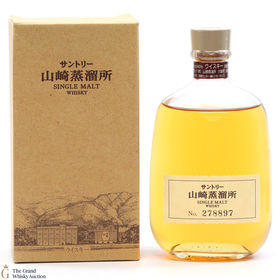 Yamazaki Distillery Exclusive 30cl