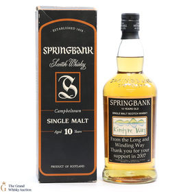 Springbank 10 Kintyre Way