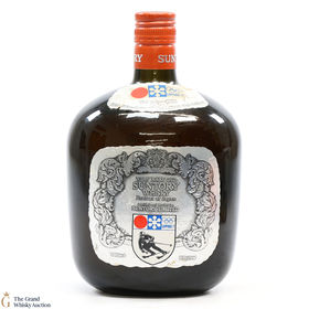 Suntory Suntory Very Rare Old Sapporo Winter Olympics 1972