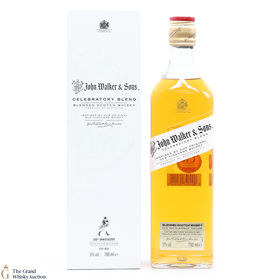 Johnnie Walker 200th Anniversary Princes Street Exclusive Design 2022