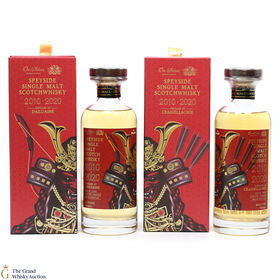 Or Sileis Craftman Selection  Craigellachie  Dailuaine 2020 2 x 70cl