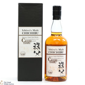 Chichibu  2010 Chibidaru  The Original Quarter Cask