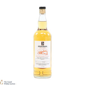 Springbank 2023 Handfilled Distillery Exclusive 573