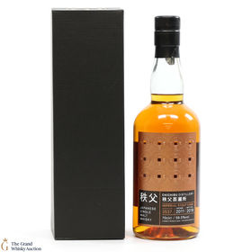 Chichibu  2011 Single Imperial Stout Cask 3537  TWE Exclusive
