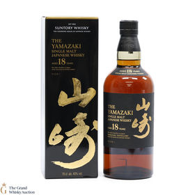 Yamazaki  18 Year Old