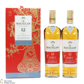 Macallan  12 Year Old  Triple Cask  Year of the Pig 2 x 70cl