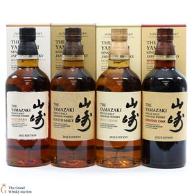 Yamazaki Tsukuriwake 2022 Edition 4 X 70cl