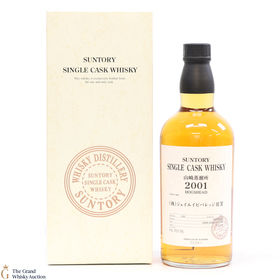 Yamazaki 11 2001 Single Cask Fn70176