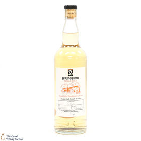 Springbank  2023 Handfilled Distillery Exclusive 571