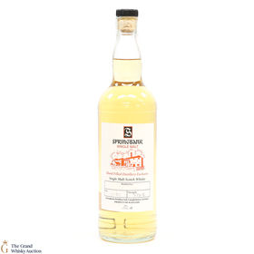 Springbank  2021 Handfilled Distillery Exclusive 576
