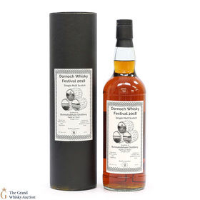 Bunnahabhain  12 Year Old 2005  Dornoch Whisky Festival