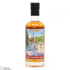 White Peak   2 Year Old  That Boutiquey Malt Company  Home Nation Series Batch 1 50cl