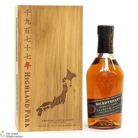 Highland Park Bicentenary Repatriation Japanese Edition 1977