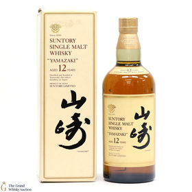 Yamazaki  12 Year Old 75cl