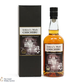 Chichibu 2013 Single Cask 2837 Friends Of The Highlander Inn Craigellachie